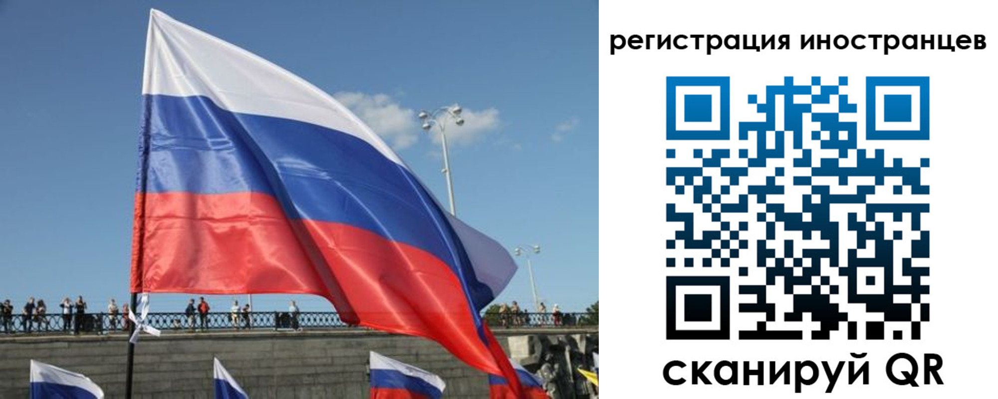 где прописаться в Гудермесе